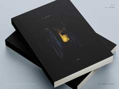 012 저 너머에서