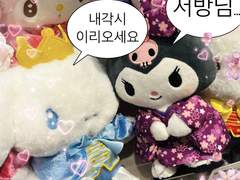 일본여행 블로그 ...