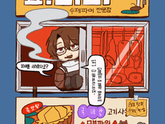 림 백업 (유료발행)