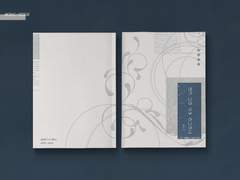 네가 나의 신부 아니어도