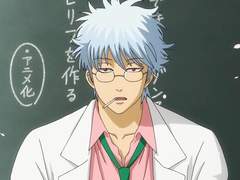 Z반 선생님을 고소합니다