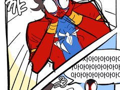 스어버 트위터 백업