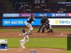 07.29(토) 18:00KBO NC vs KT (라인업 분석 예정)