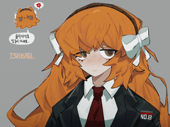 림버스 연성 백업 (이스마엘+약 폭풍조)