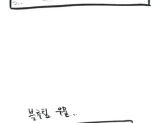 리그오브레전드 만화 4화