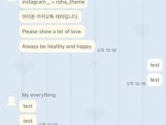 _roha_Heart ribbon_blue_ios