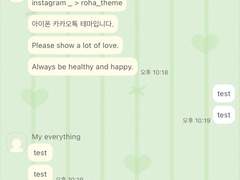 _roha_Heart ribbon_Green_ios