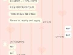 _roha_Heart ribbon_Apricot_ios