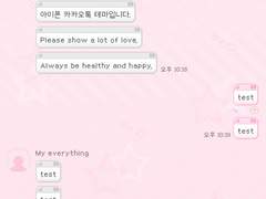 _roha_y2k sms_pink_ios