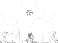 [셈한] 여름감기