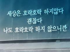 더보이즈 팬싸 영통/대면 컷 공유