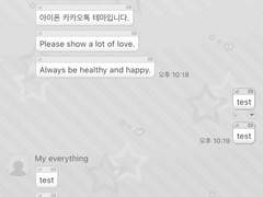 _roha_y2k sms_Gray_ios