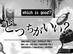 도1이0-커}마>니또`게-임’룰