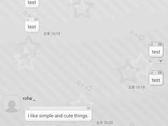 _roha_y2k sms_Gray_apk