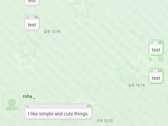 _roha_y2k sms_Green_apk