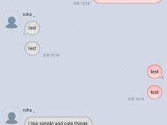 _roha_Old Basic Message P_Red_apk