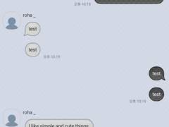 _roha_Old Basic Message_Black_apk