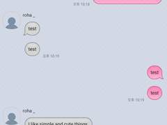 _roha_Old Basic Message_pink_apk