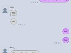 _roha_Old Basic Message_Purple_apk