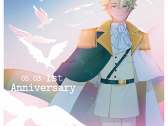 쿠킹덤 백업(2023.5~2023.6)