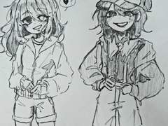 별구름이 떴습니다 캐