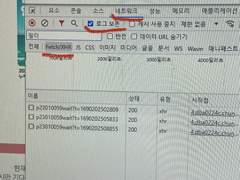 인터파크 50 직링 (제베원 성공 확인)