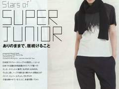 [이특 희철 예성] SPUR Magazine 2011 8월호