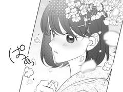 사니와 사쿠라 프로필