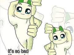 심해커 피부껍 백업 PDF 파일