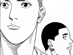 산왕 매니저의 하루 6