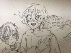 아이루카(루카아이)