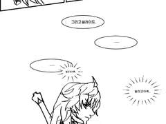 오피스룩 펑크룩 그리고..