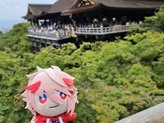 일본 여행 후기-3일차