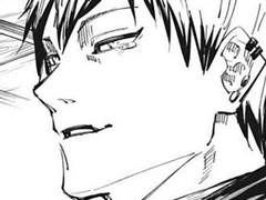 부담임이 괴롭혀요 2