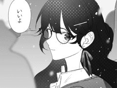 나의 꿈, 나의 희망, 그리고 나의 삶