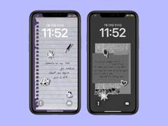 아이엠 OVERDRIVE 일코