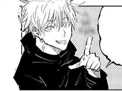 [주술회전] 커플인척