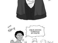 [버키샘] 조각모음 11