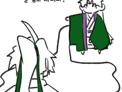 [화산귀환] 투명포카 도안 배포