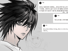 스핀 리퀘 모음