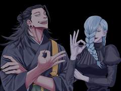 주술회전 백업6