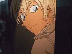 후루시호 - 정류장