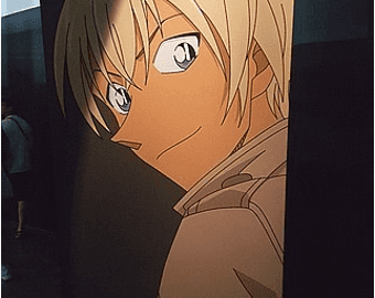 후루시호 - 정류장