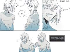 고백 실패한 차라