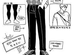 태성은재&지상고