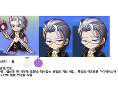 엑끼님 커미션 신청서