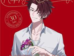 HAPPY BIRTHDAY!! 타이거 -REOTO KIRISAWA- 번역