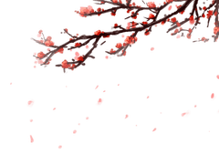 [화산귀환] 캐릭터 명찰_화산