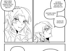 시마에게 주고싶었던거