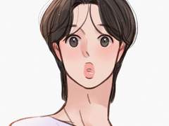 교수님, 우리 연애는요?